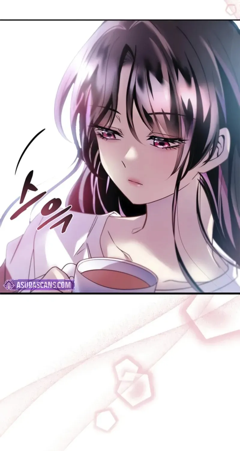 Villain to Kill Chapter 190 page 71 - 