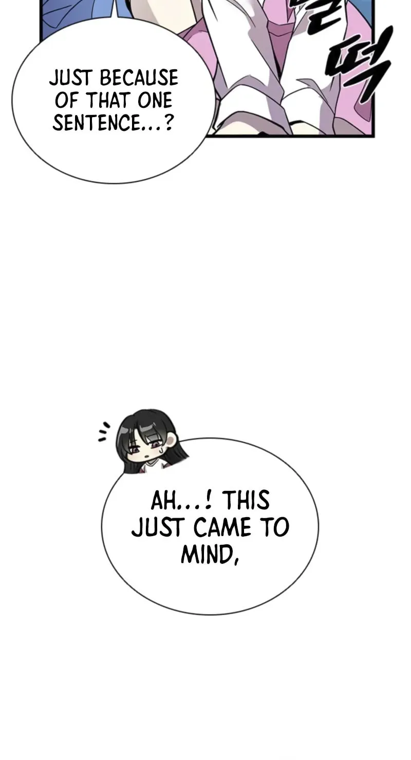 Villain to Kill Chapter 190 page 73 - 