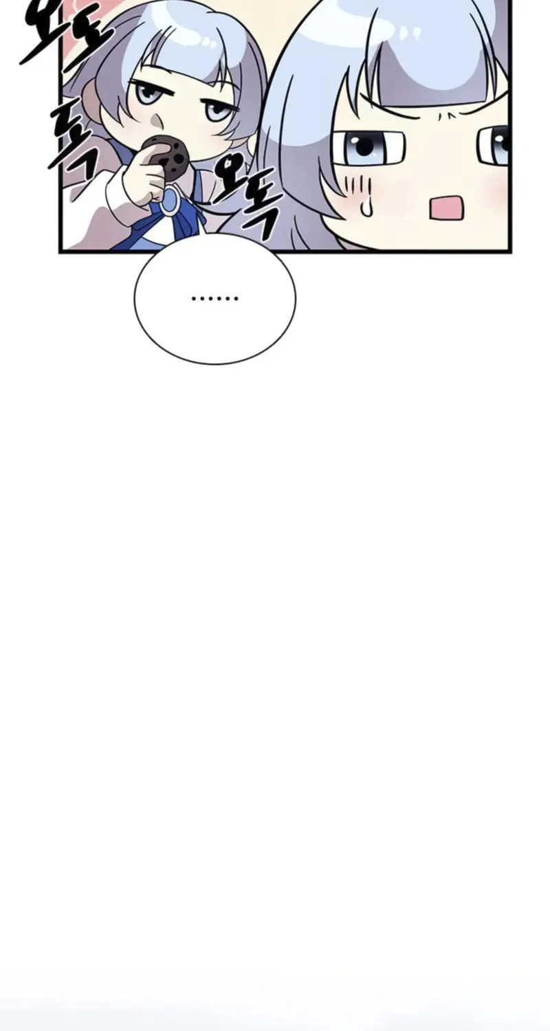 Villain to Kill Chapter 190 page 79 - 