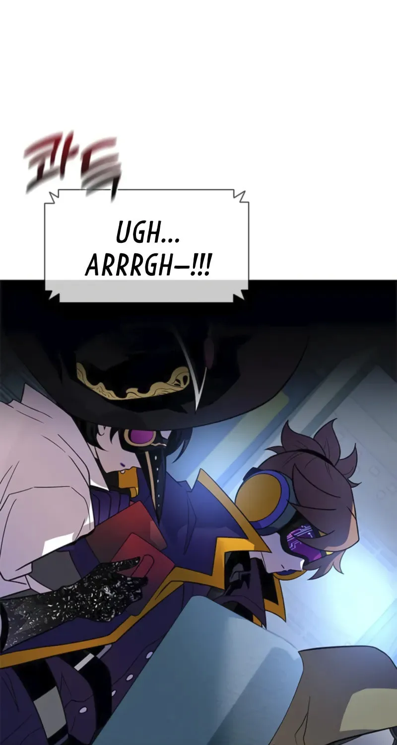 Villain to Kill Chapter 191 page 11 - 