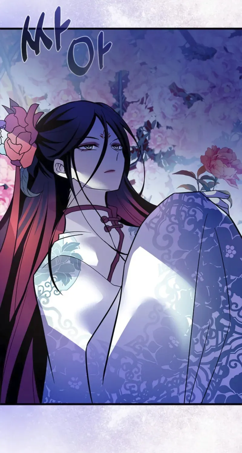 Villain to Kill Chapter 191 page 104 - 