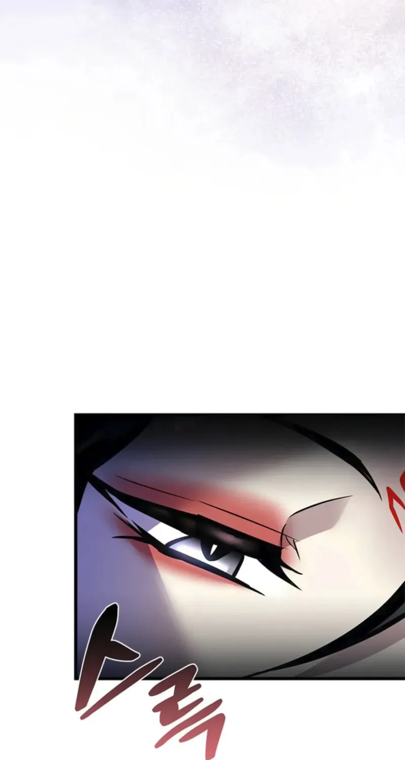 Villain to Kill Chapter 191 page 105 - 