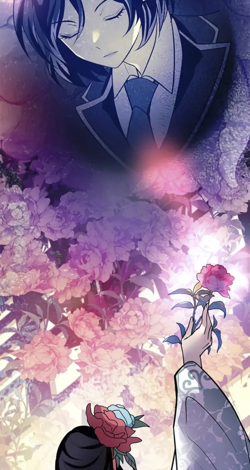 Villain to Kill Chapter 191 page 110 - 