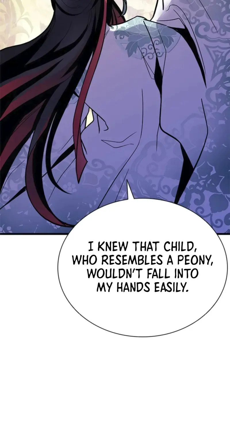 Villain to Kill Chapter 191 page 111 - 