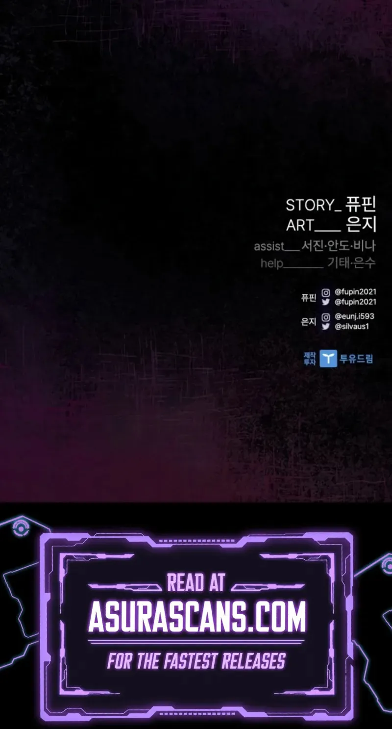 Villain to Kill Chapter 191 page 117 - 