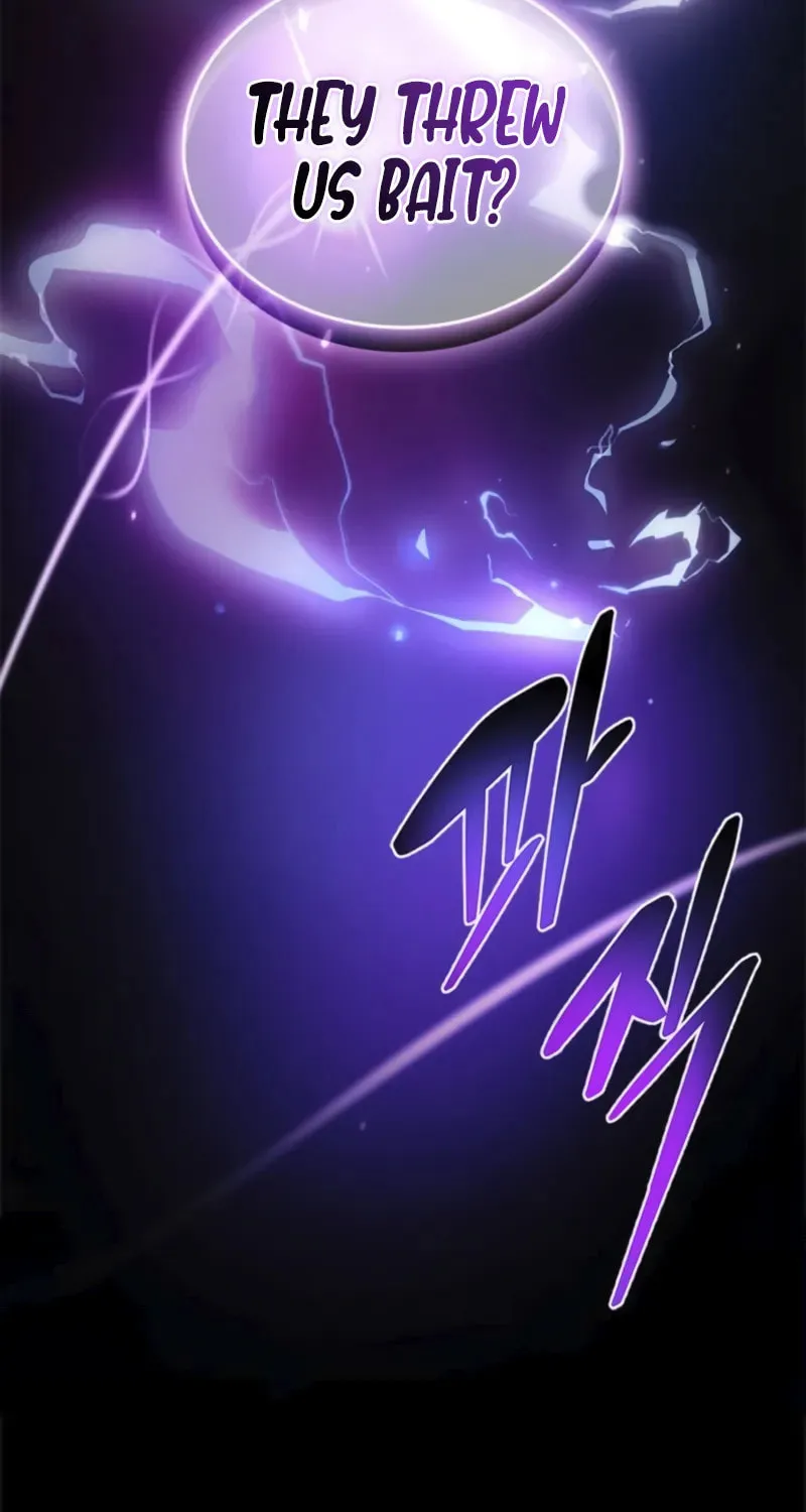 Villain to Kill Chapter 191 page 23 - 