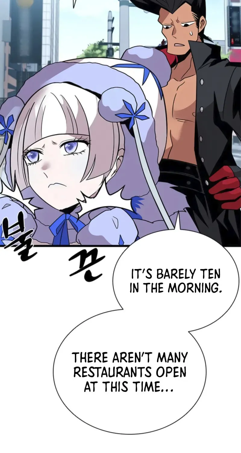 Villain to Kill Chapter 191 page 76 - 