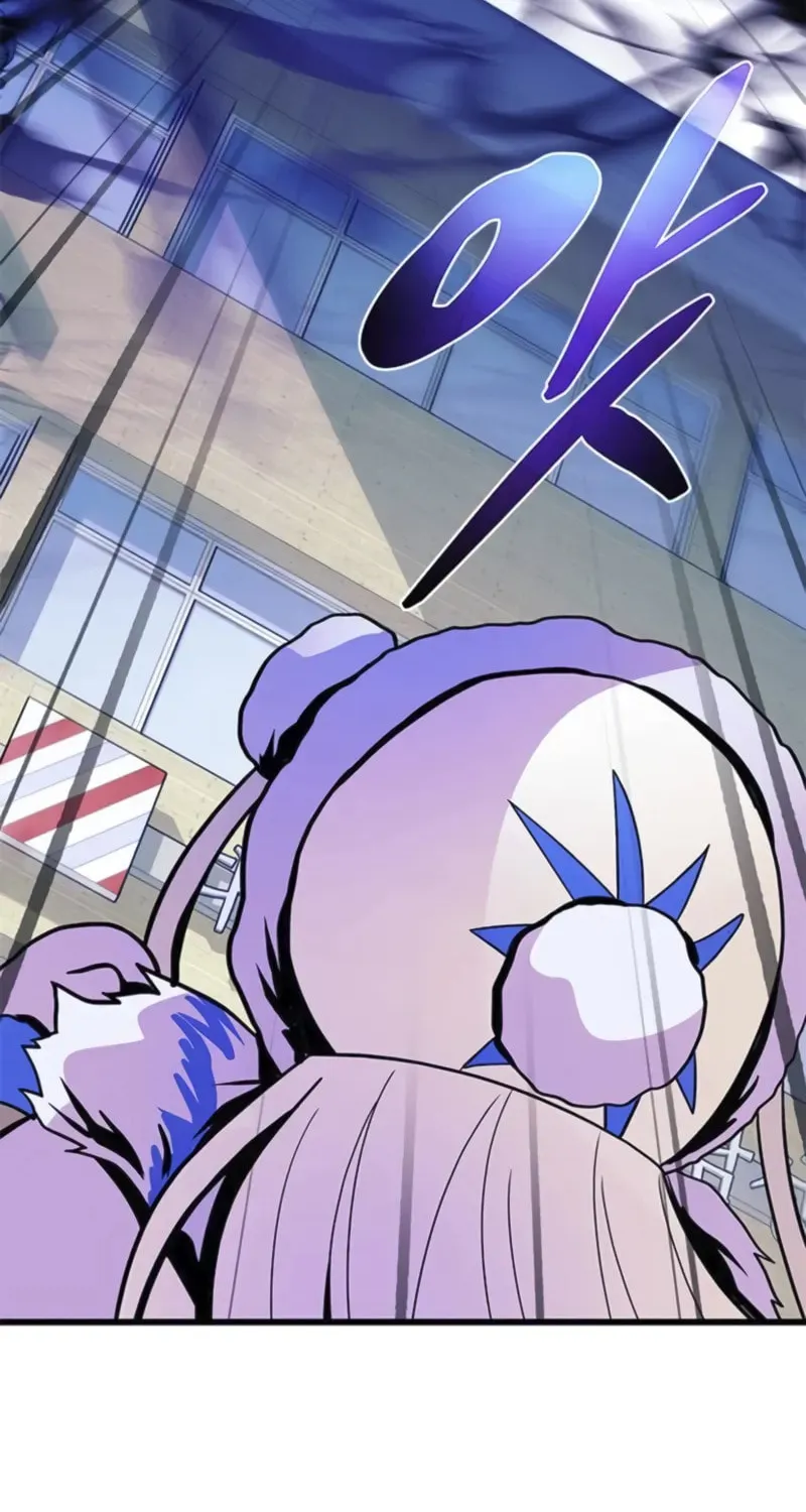 Villain to Kill Chapter 191 page 79 - 