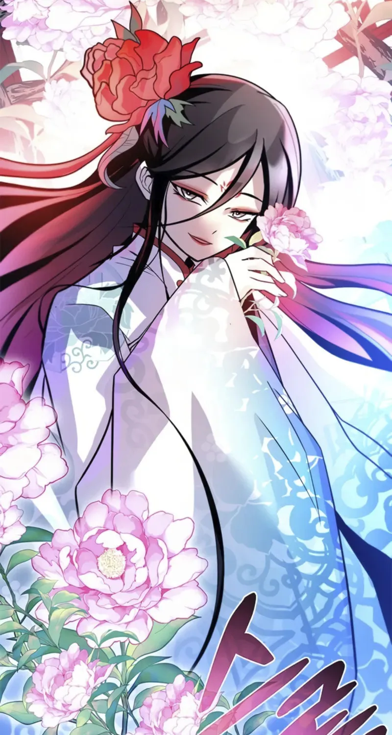 Villain to Kill Chapter 191 page 92 - 