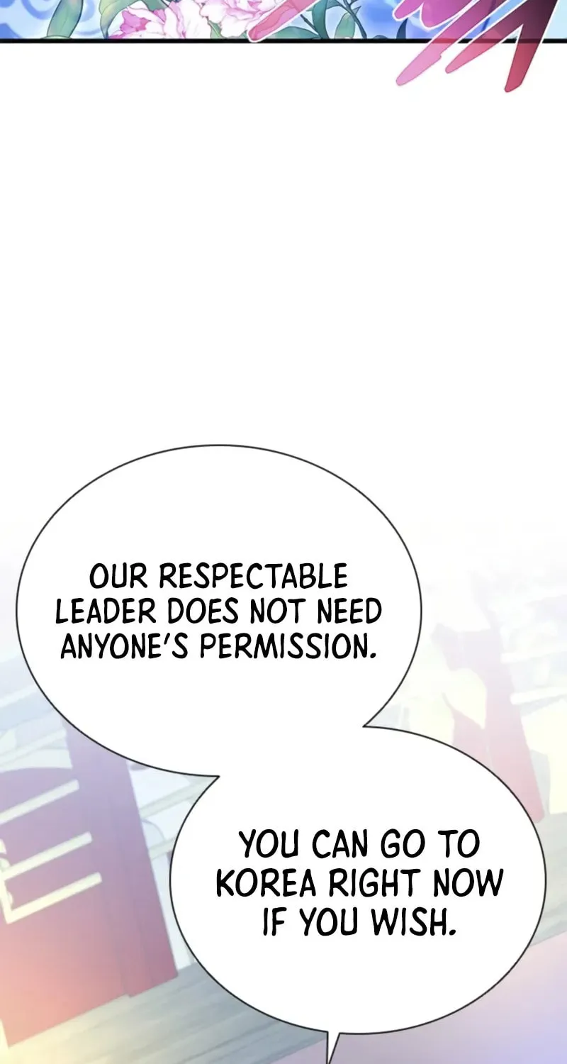Villain to Kill Chapter 191 page 93 - 
