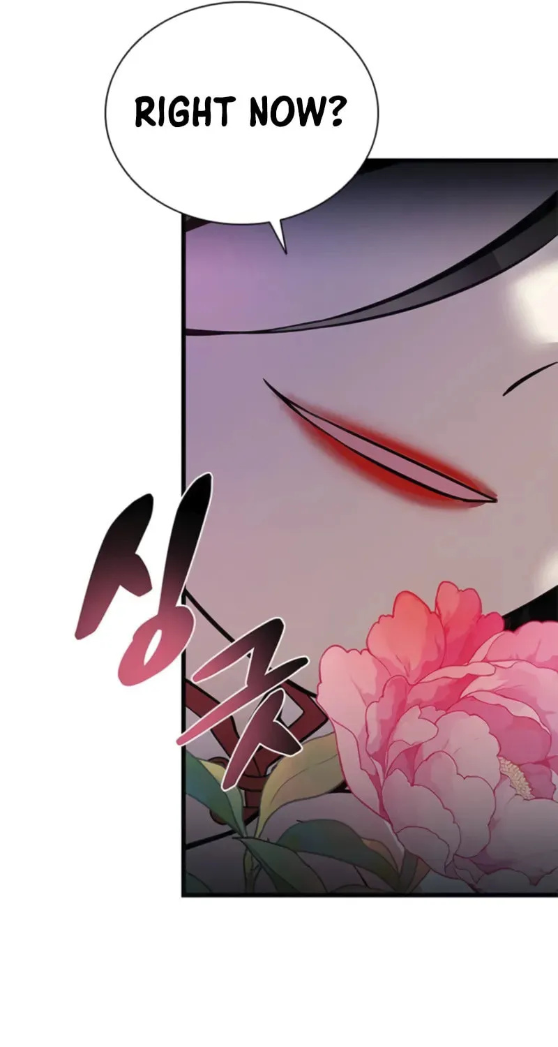 Villain to Kill Chapter 191 page 96 - 