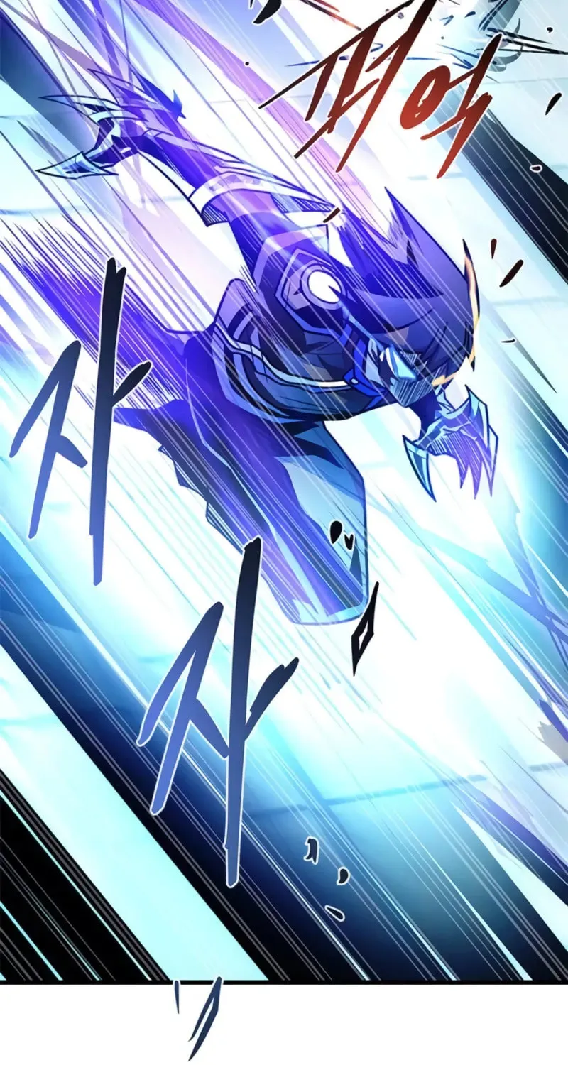 Villain to Kill Chapter 192 page 102 - 