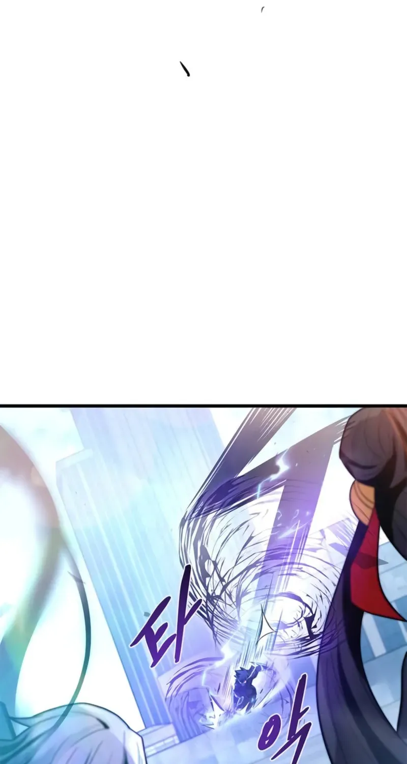 Villain to Kill Chapter 192 page 103 - 