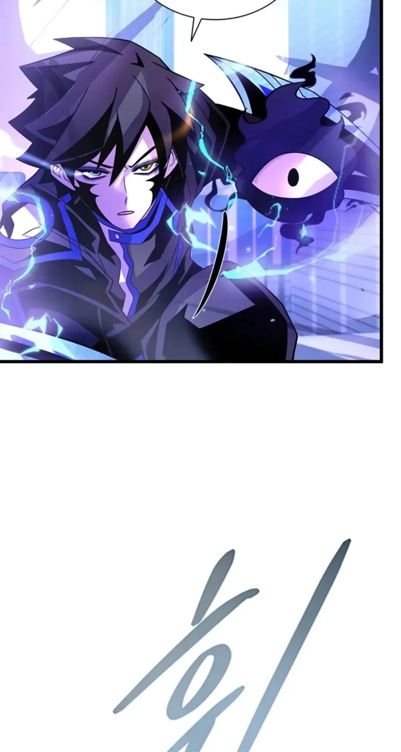Villain to Kill Chapter 192 page 105 - 