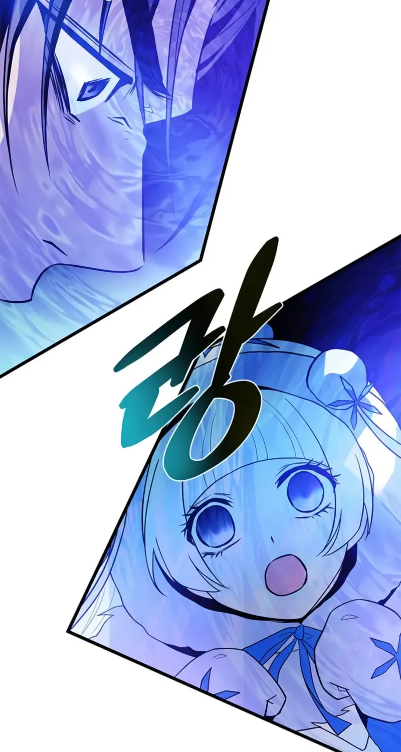 Villain to Kill Chapter 192 page 64 - 