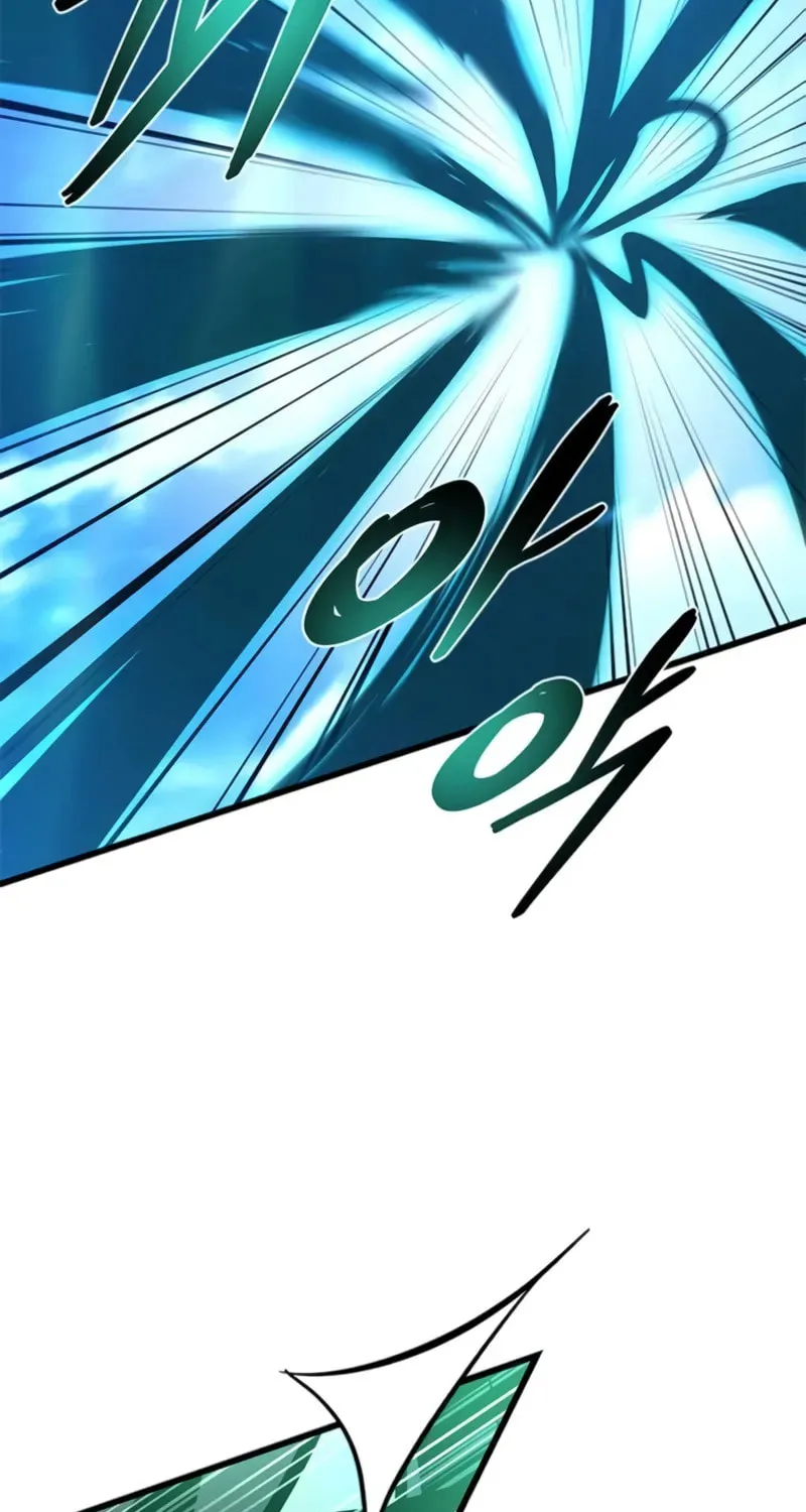 Villain to Kill Chapter 192 page 100 - 