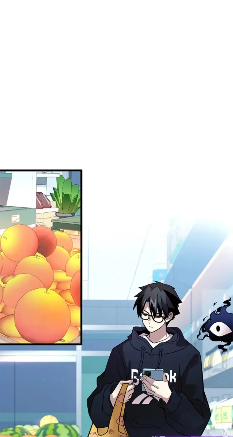 Villain to Kill Chapter 193 page 75 - 