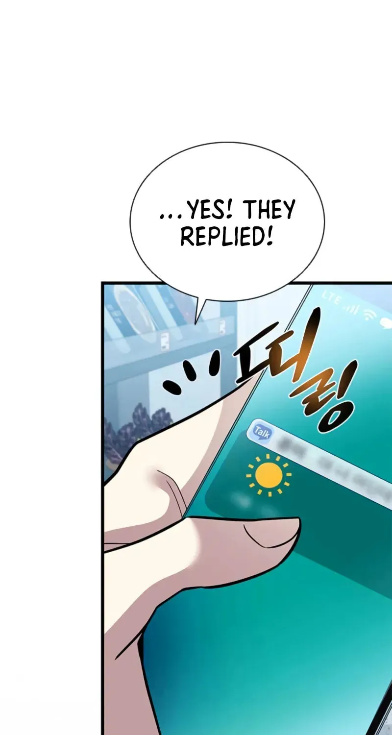 Villain to Kill Chapter 193 page 83 - 
