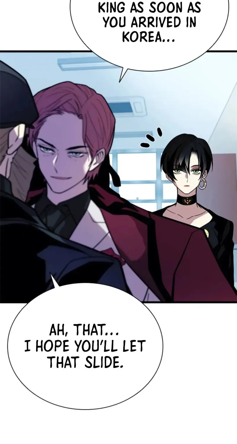 Villain to Kill Chapter 193 page 93 - 