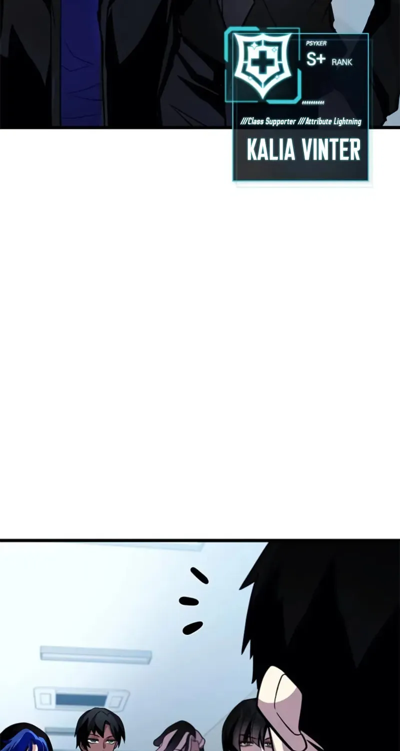 Villain to Kill Chapter 193 page 95 - 