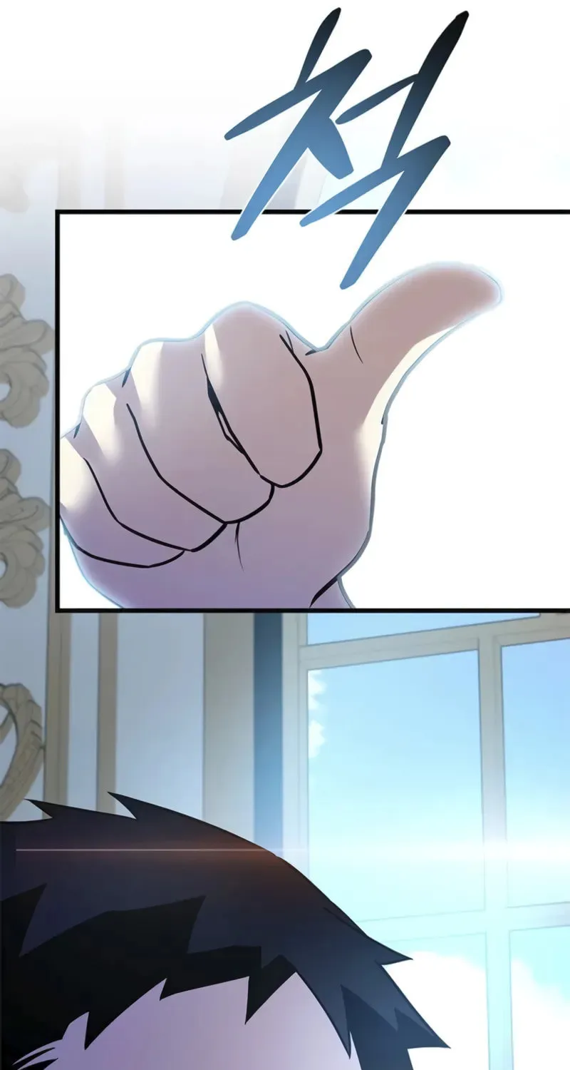 Villain to Kill Chapter 194 page 12 - 