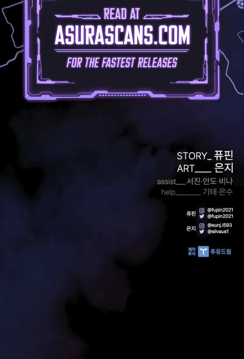 Villain to Kill Chapter 194 page 118 - 