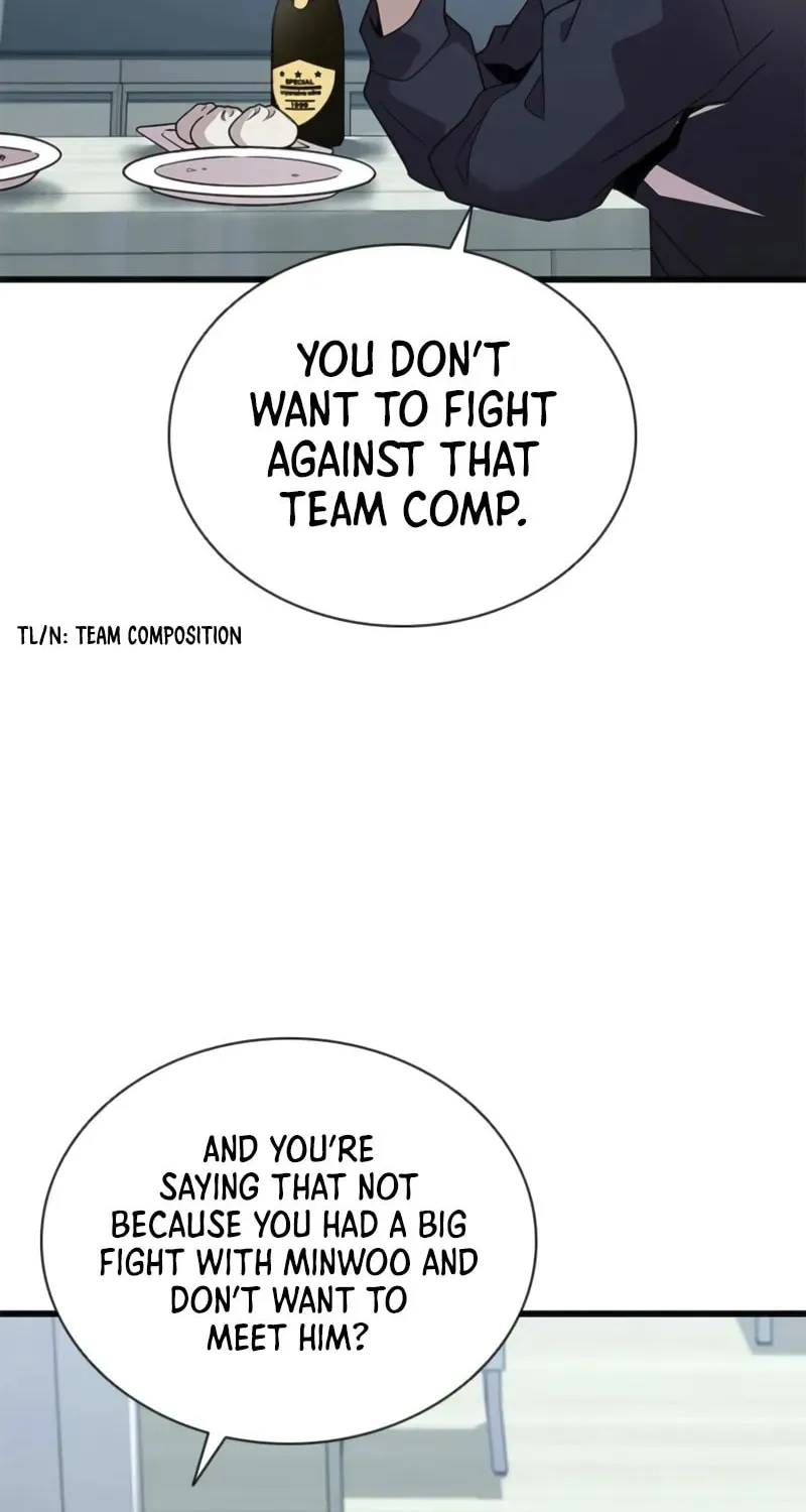 Villain to Kill Chapter 194 page 52 - 