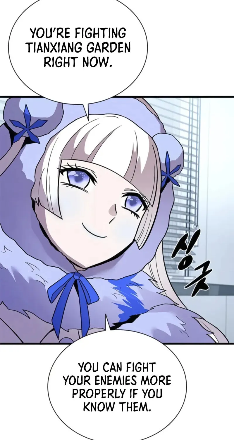 Villain to Kill Chapter 194 page 76 - 
