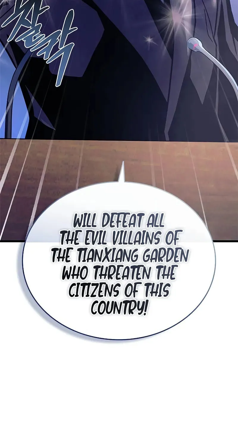 Villain to Kill Chapter 195 page 106 - 
