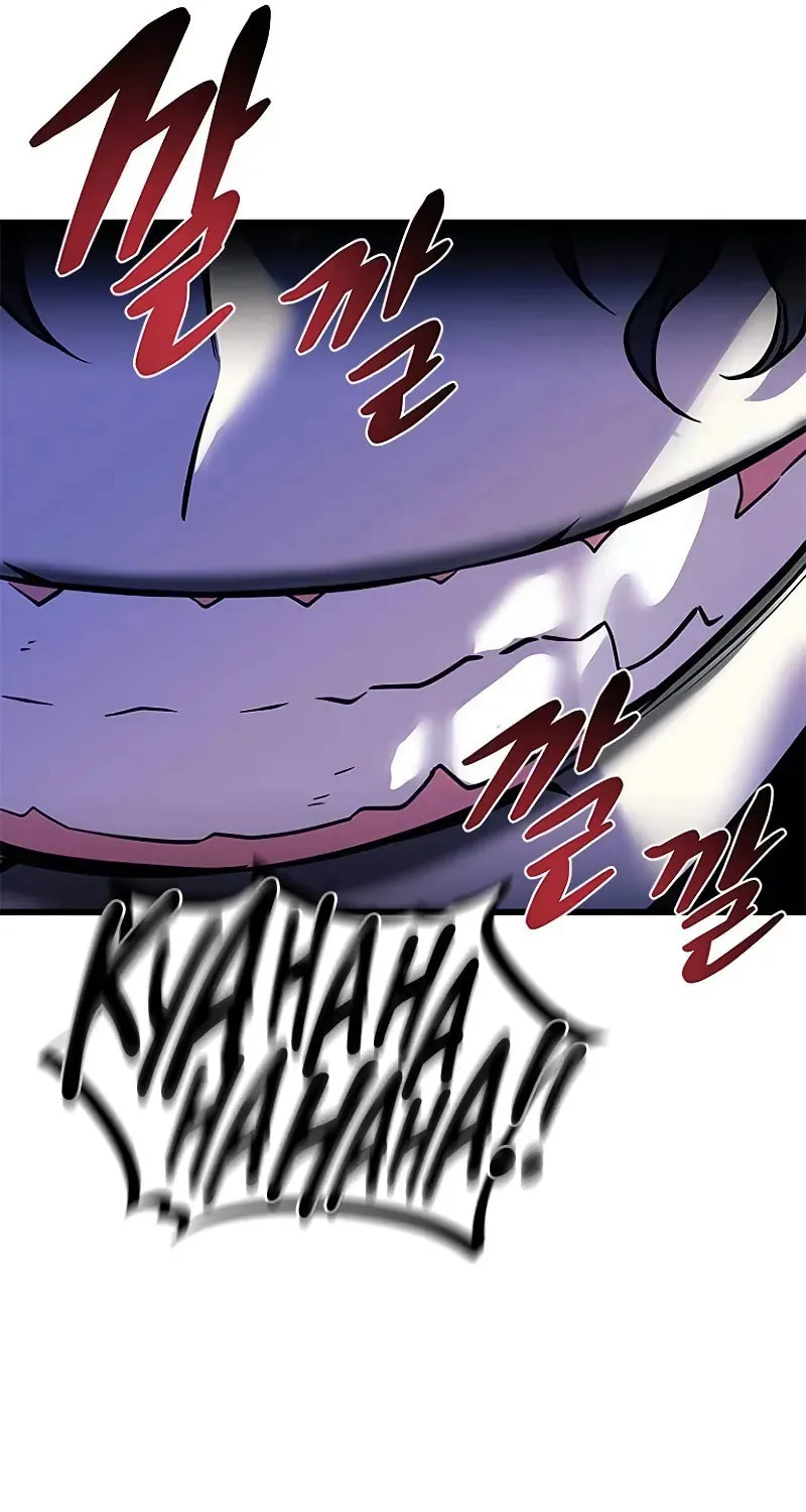 Villain to Kill Chapter 195 page 108 - 