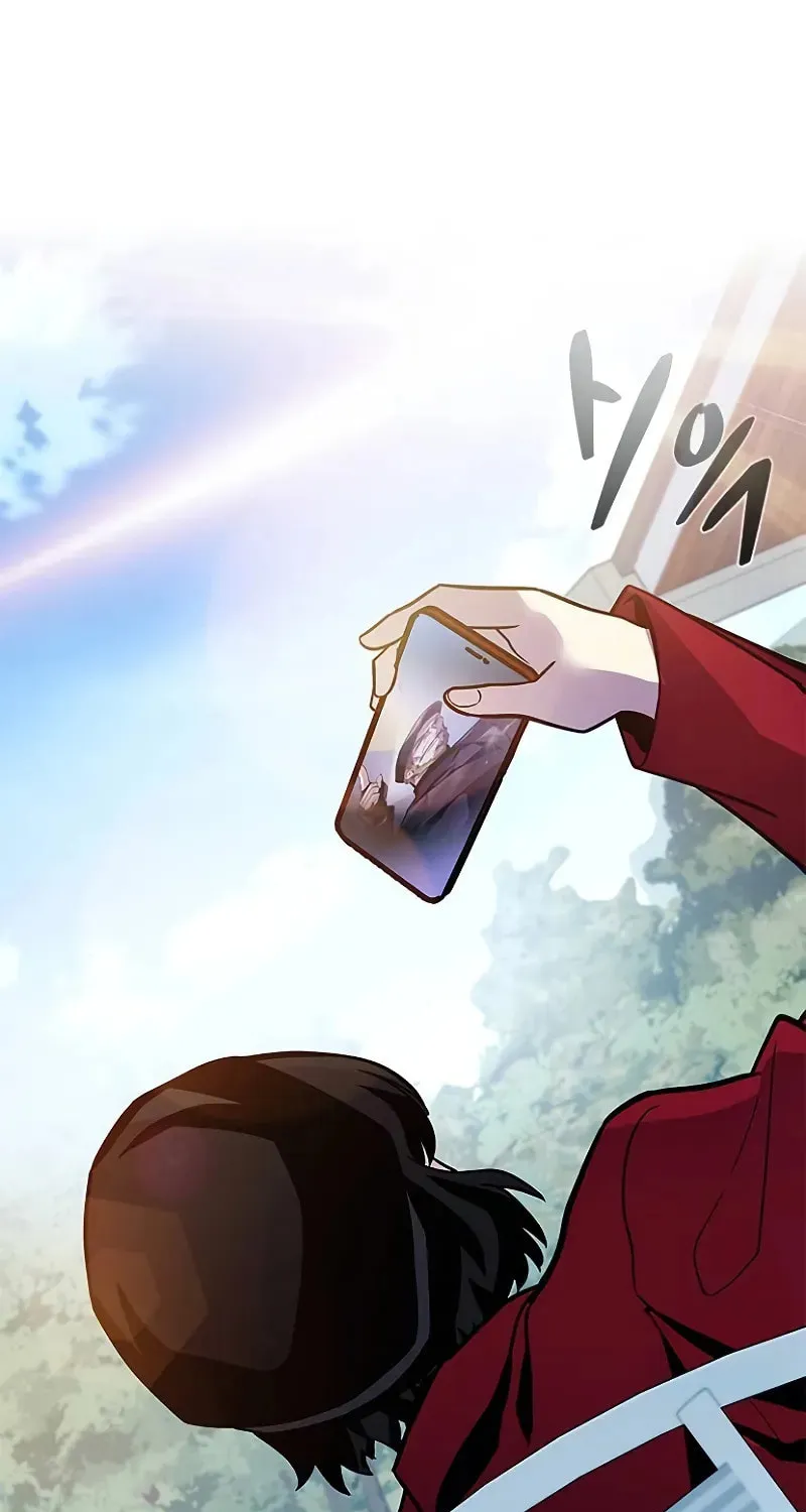 Villain to Kill Chapter 195 page 114 - 