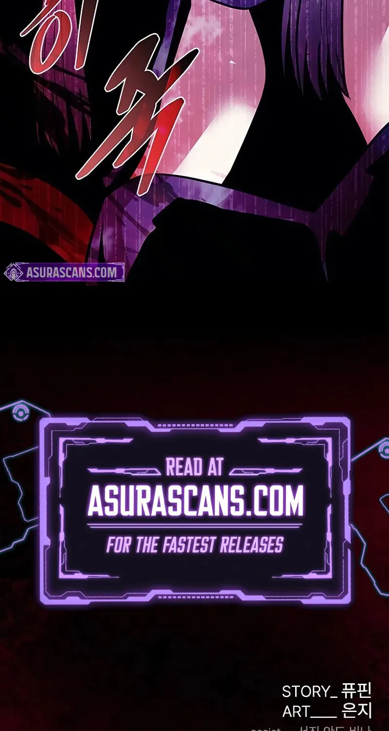 Villain to Kill Chapter 195 page 120 - 