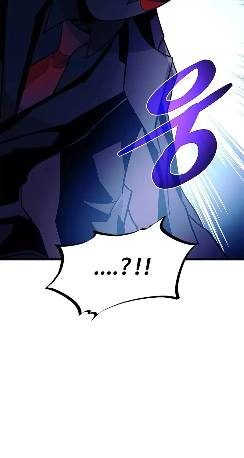 Villain to Kill Chapter 195 page 32 - 