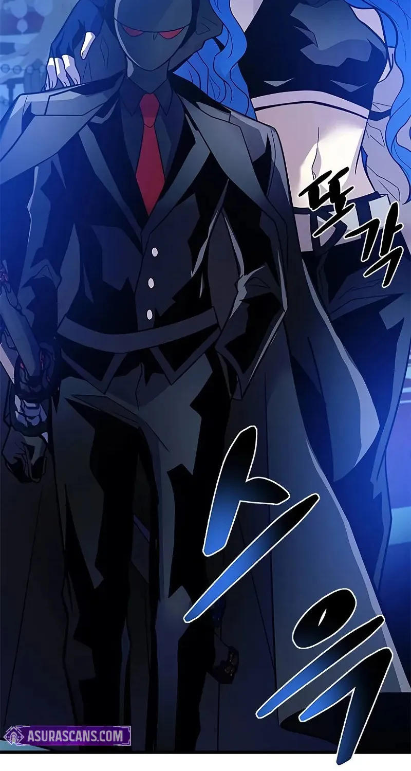 Villain to Kill Chapter 195 page 5 - 