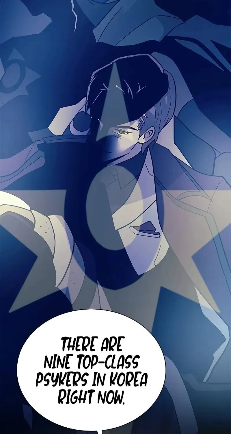 Villain to Kill Chapter 195 page 60 - 
