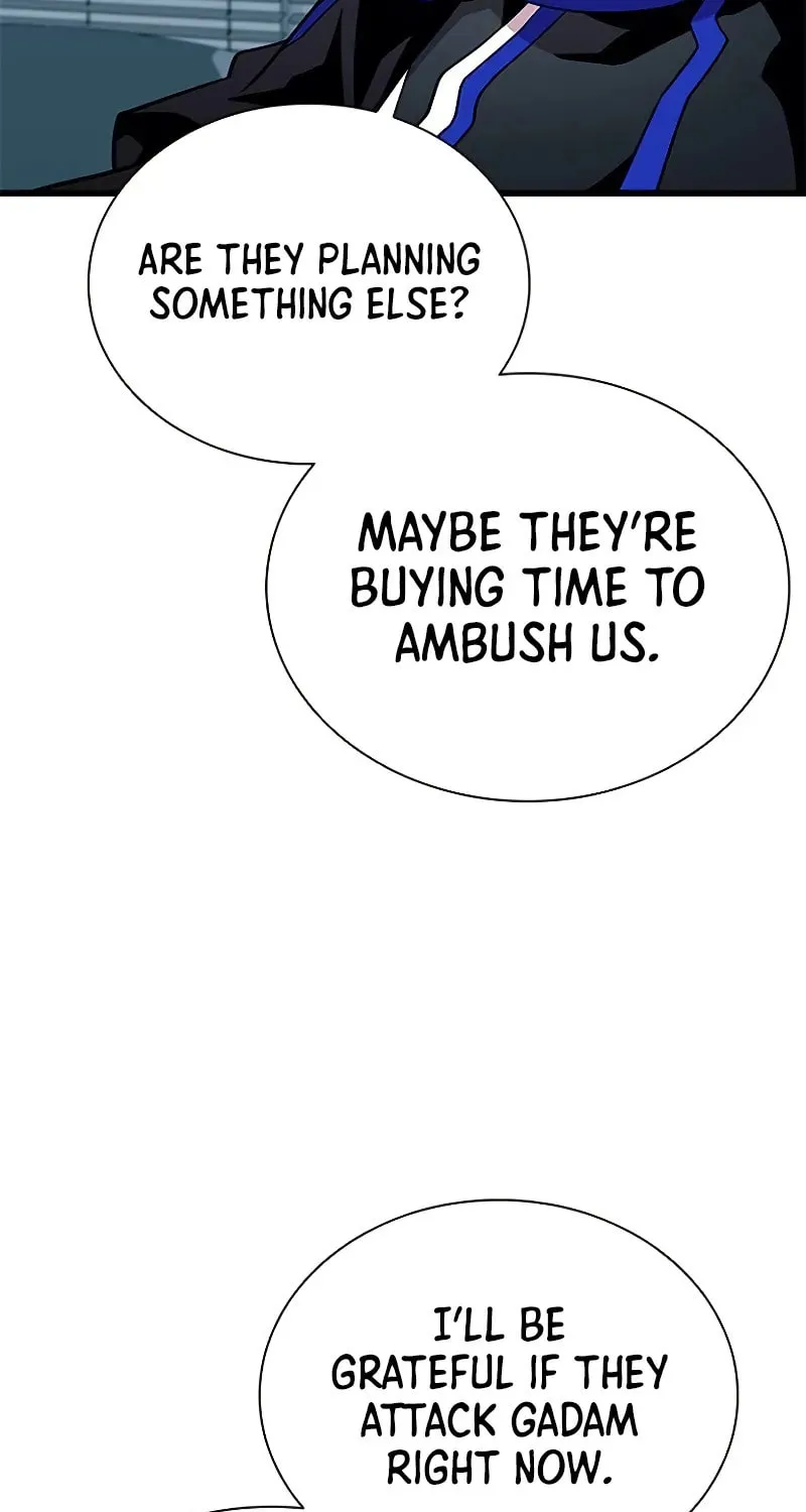 Villain to Kill Chapter 195 page 73 - 