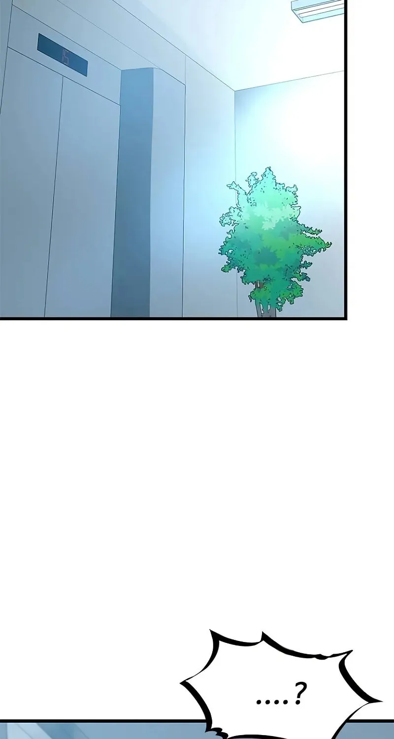 Villain to Kill Chapter 195 page 90 - 