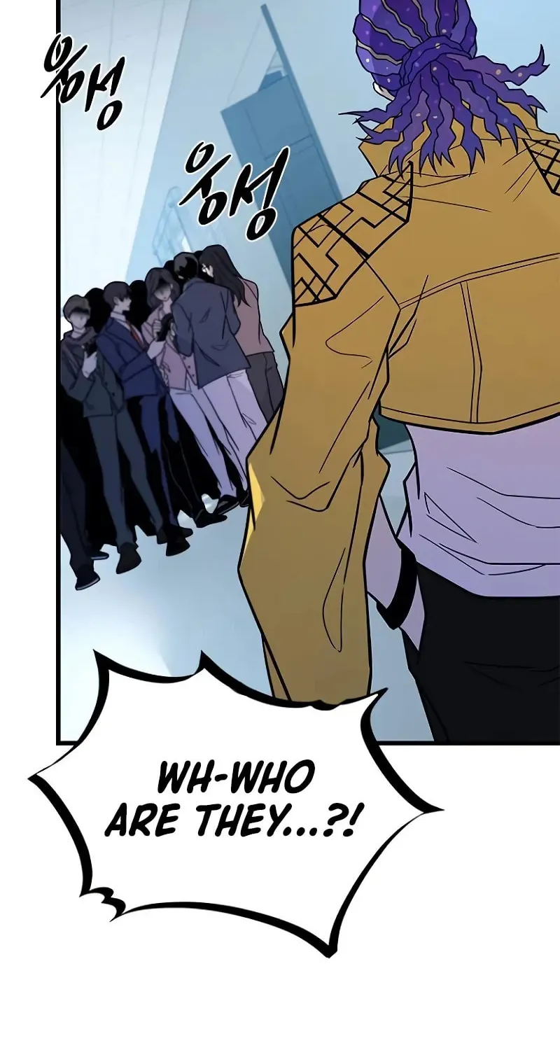 Villain to Kill Chapter 195 page 92 - 