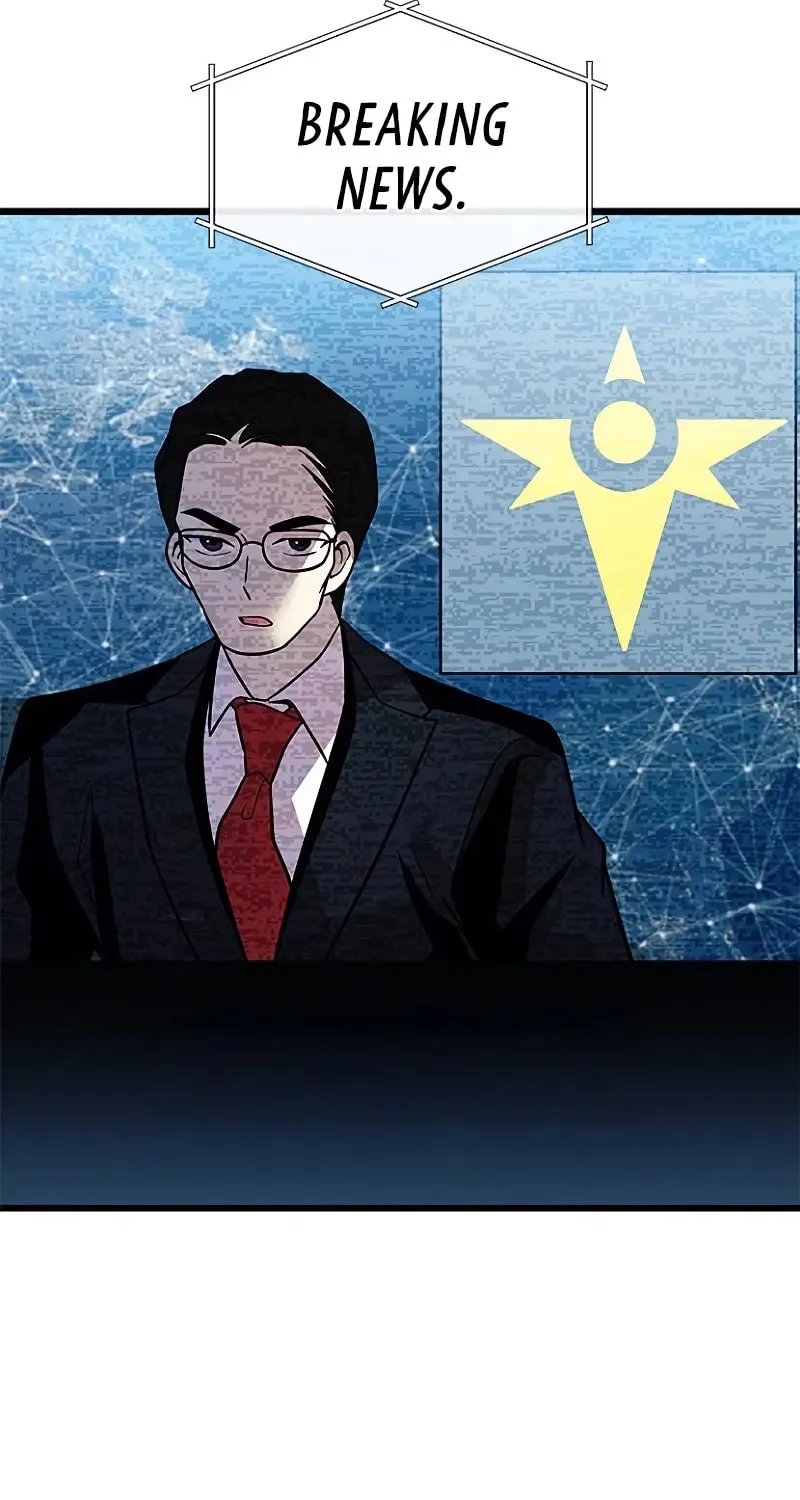 Villain to Kill Chapter 195 page 95 - 
