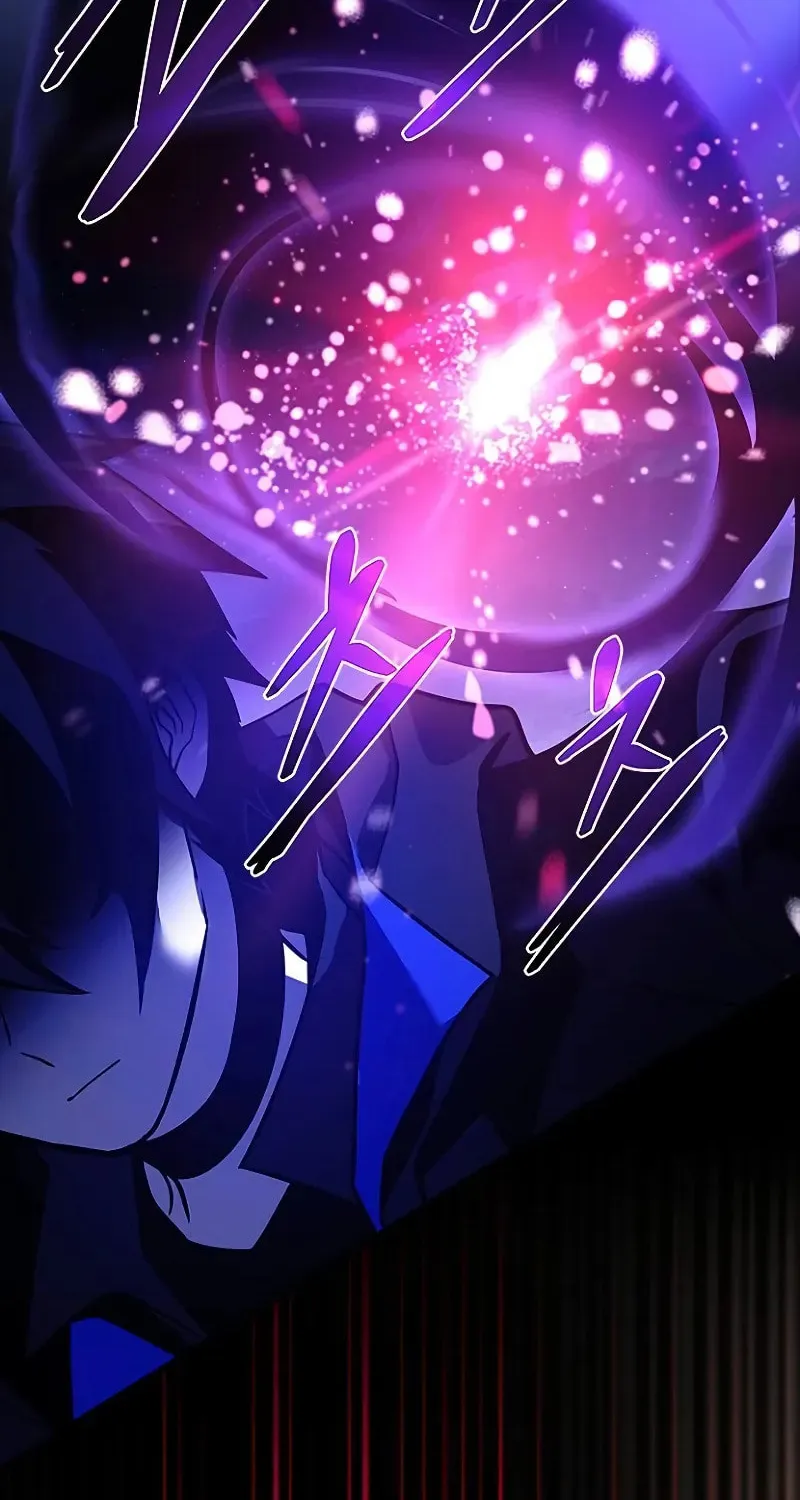 Villain to Kill Chapter 196 page 103 - 