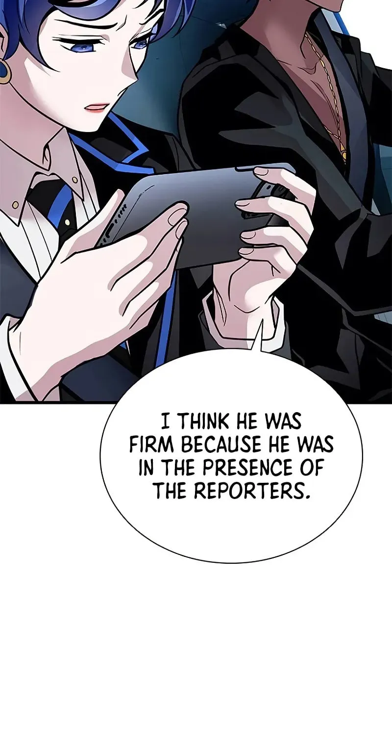Villain to Kill Chapter 196 page 17 - 