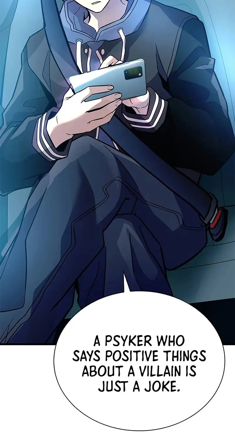Villain to Kill Chapter 196 page 20 - 