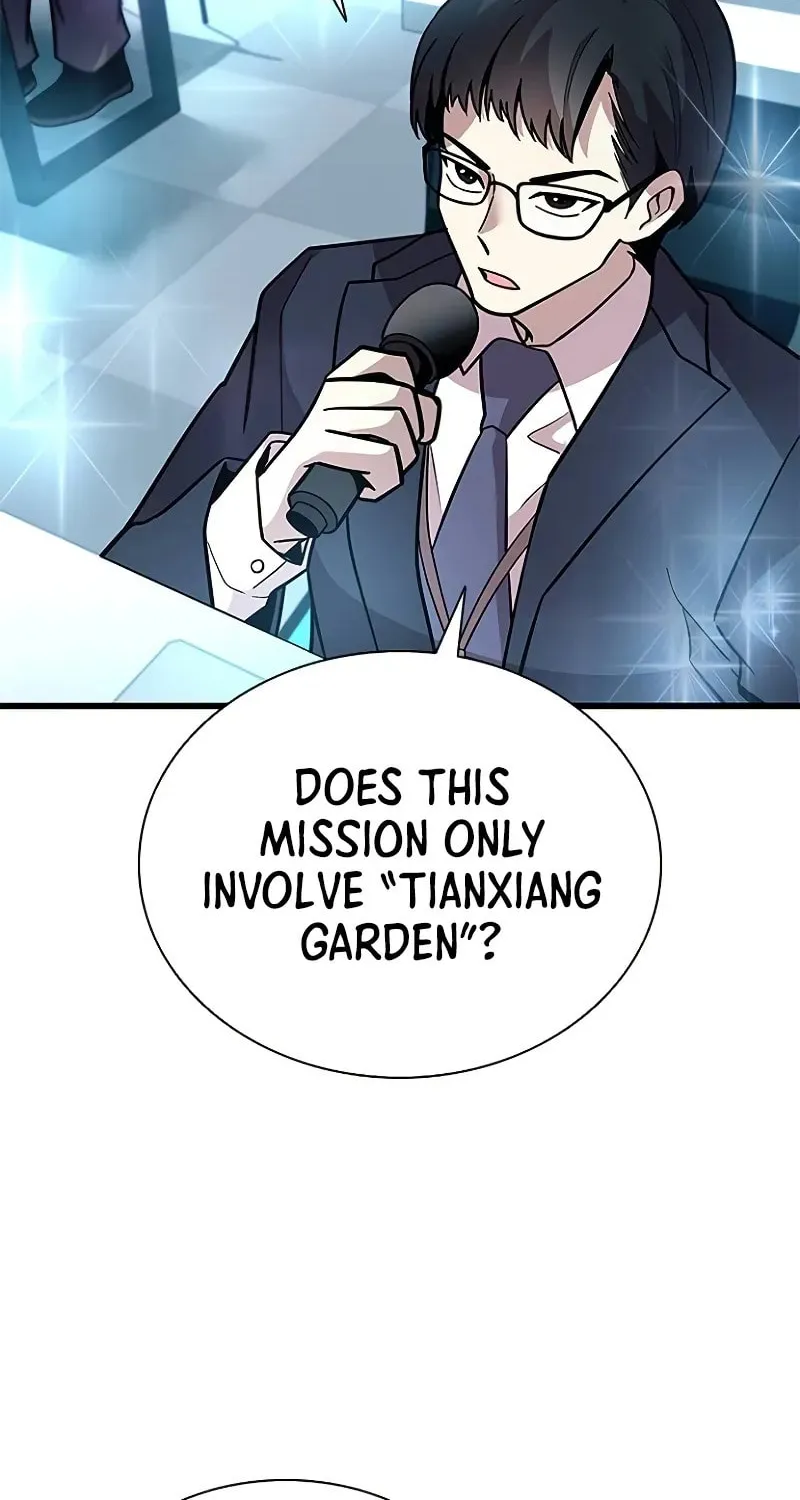 Villain to Kill Chapter 196 page 5 - 