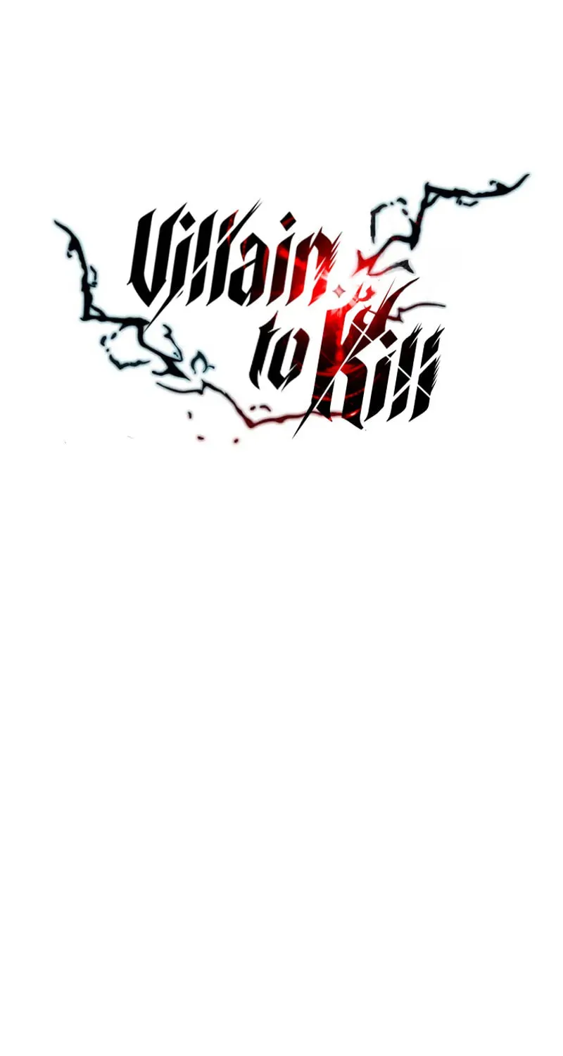 Villain to Kill Chapter 196 page 42 - 