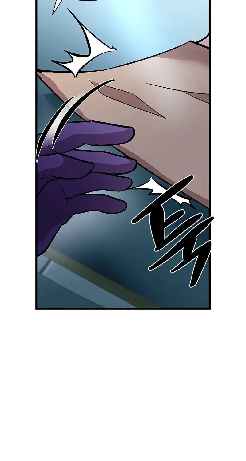 Villain to Kill Chapter 196 page 55 - 