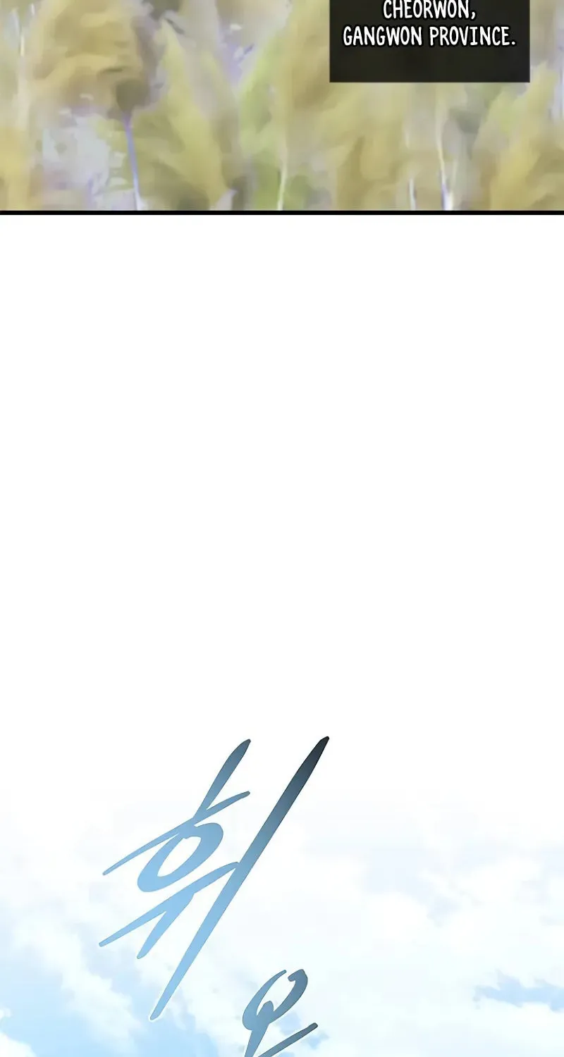 Villain to Kill Chapter 196 page 74 - 