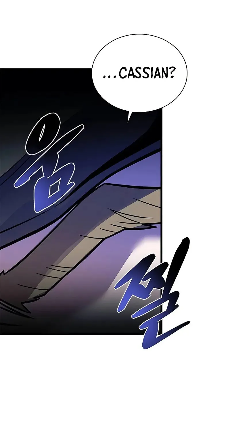Villain to Kill Chapter 196 page 9 - 