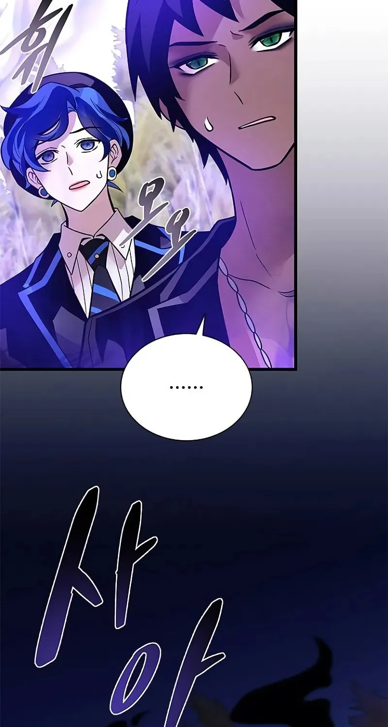 Villain to Kill Chapter 196 page 92 - 