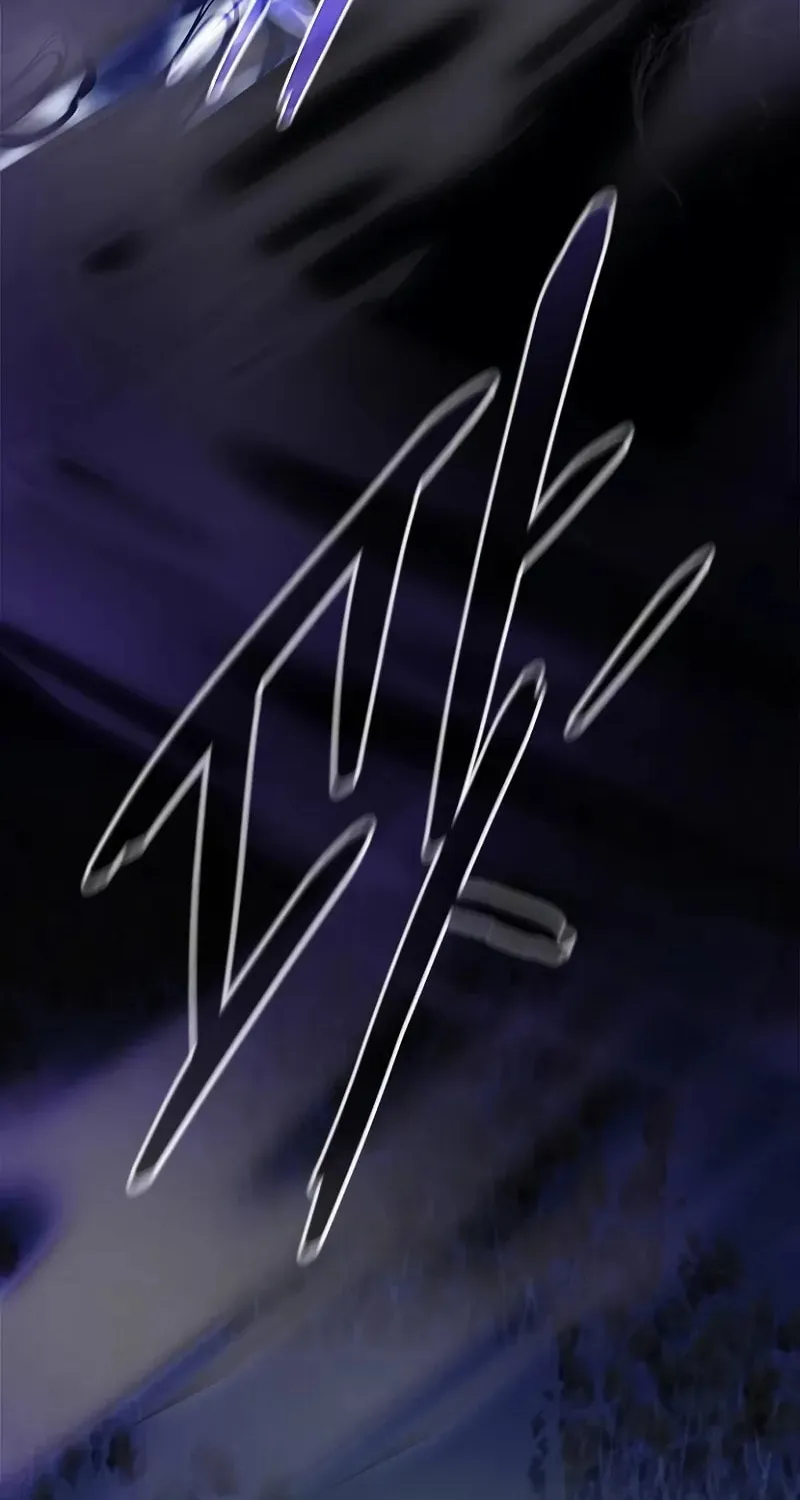Villain to Kill Chapter 196 page 99 - 