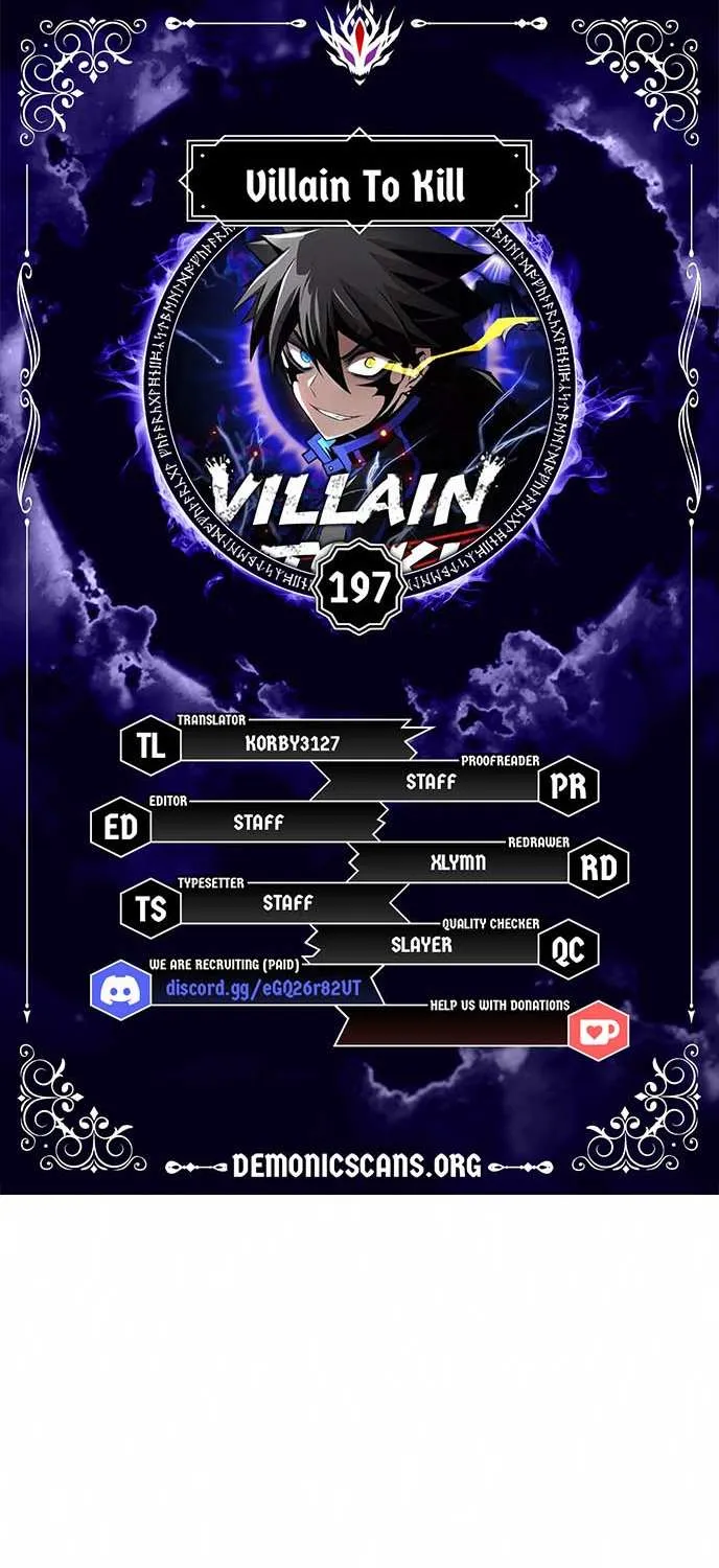 Villain to Kill Chapter 197 page 2 - 